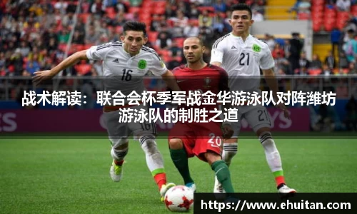 九游会j9官方网站真人游戏第一品牌