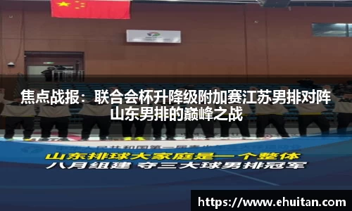 九游会