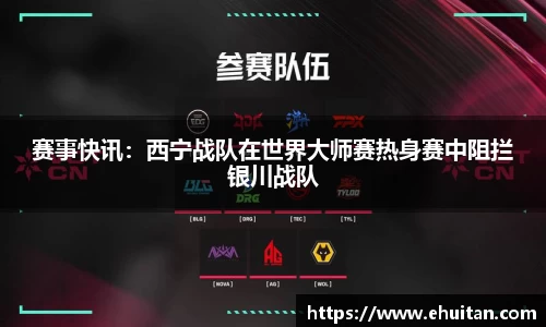 九游会