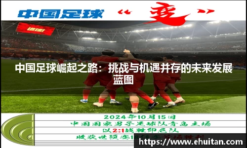 九游会