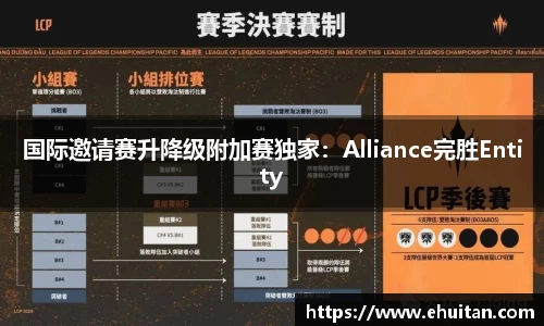 九游会