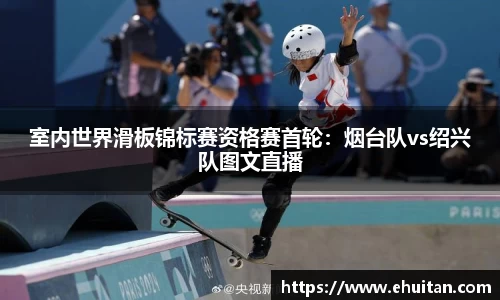 九游会j9官方网站真人游戏第一品牌
